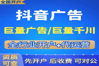 百度竞价广告如何运营？看这些成功案例就知道了