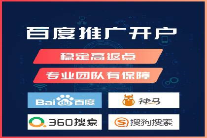 社交媒体平台的信息流优化策略研究报告