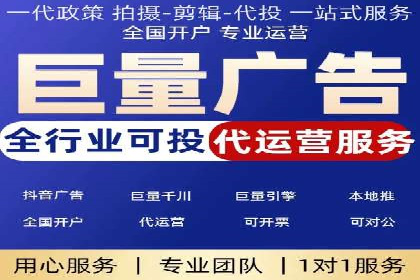 案例解析：SEM专员如何提升效果